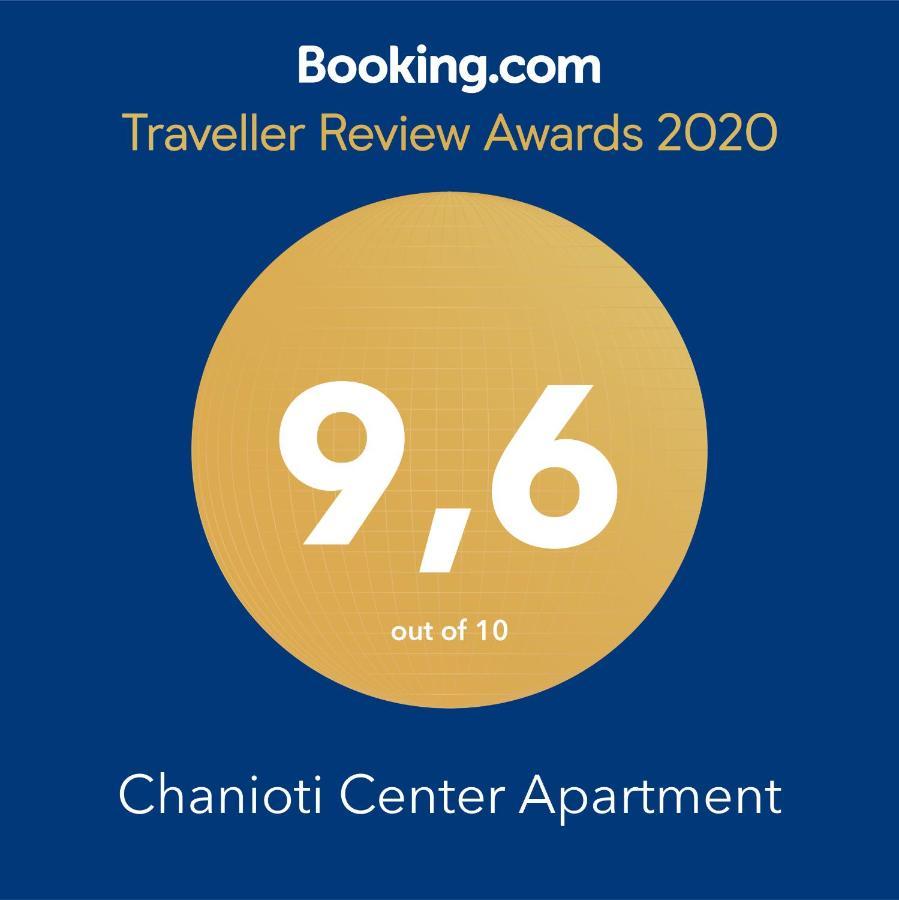 Chanioti Center Apartment Exterior foto